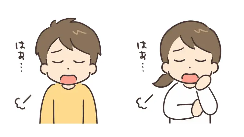 ため息をつく男性と女性
